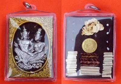 Taep Paetch Payatorn Um Nang Nuea Pised Gammagarn (Pim A) - Fang Takrut Ngern 26 Dork (26 silver Takrut) Hnang Ngu 5 Dork (5 Takrut Ngu) 4 real pearls, 4 Black Pearls, Coin, and Dork Rak sorn flower