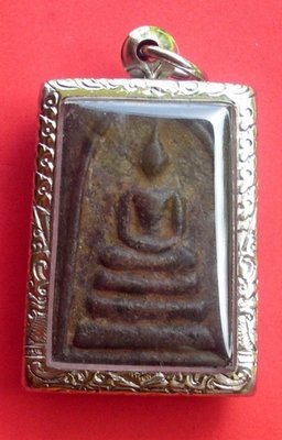 Pra Somdej Pim Lek (Niyom) 2519 BE - Nuea Dam Prasat Khom - Luang Phu Suang - Tewada Len Din (500 year old monk)
