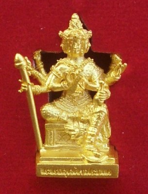 Pra Prohm Ubon bandan Pratan Porn (Brahma Deity - Brushed Gold Edition) 199 Guru Monk Puttapisek/Tewapisek empowerment ceremony at the Brahma Erawhan Shrine in Bangkok