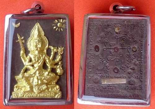 Pra Prohm (Brahma) - Nuea Wan Maha Sethee Pid Tong (gold leaf) with silver Takrut and 5 Prataat inserts (sacred relics) - wealth amulet - Luang Por Bun Gerd - Wat Khao Din (Chainat)