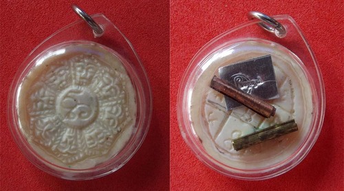 Rahu Paed Tidt - Nuea Nga Gae - Hand carved (1.2 Inch diameter) Takrut Serm Duang - Pra Ajarn Oe Putto Raksa