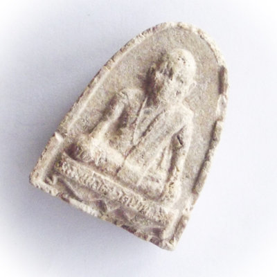 Pra Pong Kong Chay Chum Pim Hnaa Yai 2512 BE - Wat Ban Suan - Ultra Rare amulet from Khao Or Masters Ajarn Chum Chai Kiree/Pra Ajarn Kong