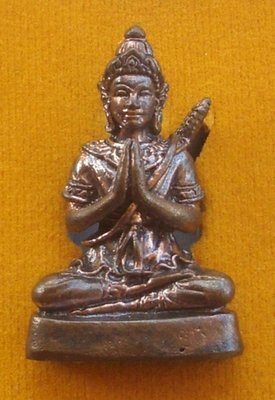 Khun Phaen Maha Sanaeh Ud Pong Maha Prai Fang Tagrud (Maha Prai Powder and Tagrud inserted in base) - Nuea Nava Loha - Por Tan Prohm - Wat Palanupap
