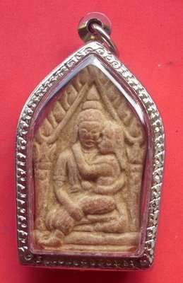 Phra Khun Phaen Um Nang (2519 BE) by Luang Phor Suang (500 Year Old Monk) - blessed again at Wat Sutat by many great Masters (case included)