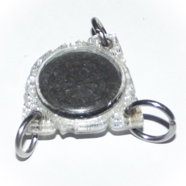 Ngop Nam Oy Nuea Chin - Sugar Cake Buddha Yantra Amulet - Luang Por Daeng Wat Tung Kork (2440 - 2510 BE)