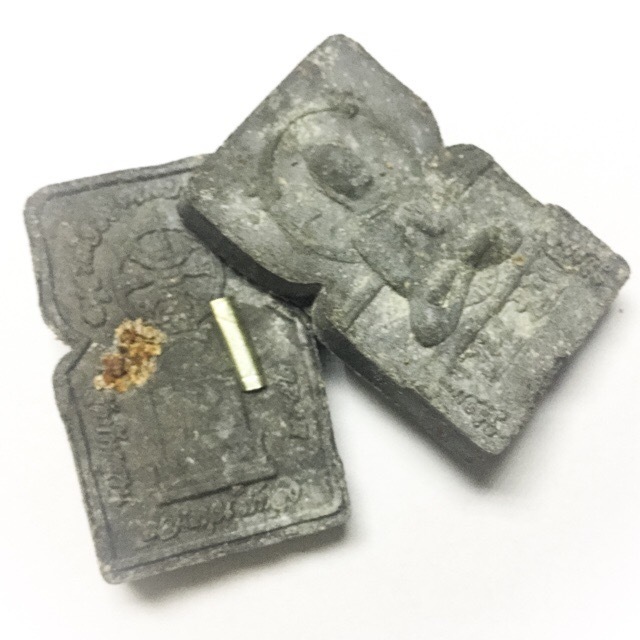 Pra Buddha Manghala Sarnath Buddha Bhumi 2552 BE Fang Takrut - Luang Por Prohm Wat Ban Suan - Free offer for Orders Over 100$