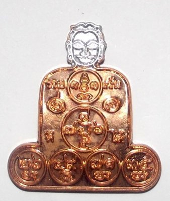 Tewada Hai Lap (Angel of Lucky Numbers) - Woman&#39;s Version Lottery Divination Coin 1st edition - Luang Phu Phad - Wat Ban Gruad 2555 BE