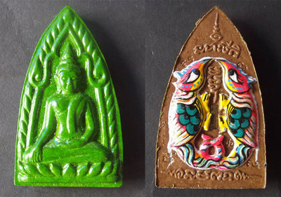Pra Khun Phaen Klueab Hlang Taep Sariga Pim Yai - Glazed Green Ceramic  with Hand Painted Magpies - &#39;Wai Kroo 2555&#39; Edition - Luang Por Chor Suchiwo - Wat Nong Saeng