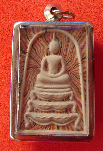 Pra Somdej Sai Rung - Pim Thaan Singh - Luang Por Pae - Wat Pikul Tong 2515 BE - (Extremely Rare)