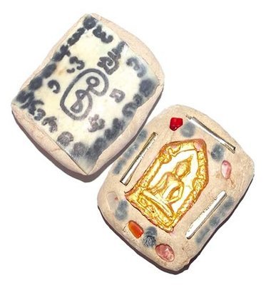 Chin Aathan Nang Prai Kote Hian Prai Grasip (Large 5 x 4.5 Cm) - Perfumed Ghost Bone Carving - Prai Powders, Spell Inscription, Khun Phaen + Gems, 3 Takrut - Ultra Rare - Ajarn Apichai Decha