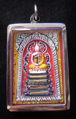 Pra Somdej Paint See Nuea Pong Puttakun Fang Takrut Ngern 5 Dork &#39;Koon Jaroen Sap&#39; edition with 5 Gold Takrut and monks hair - Luang Por Koon 2537 BE - casing included