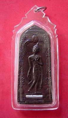Pra Lila Gaw Hnaa Maha Sethee - Nuea Pong Ittije Dam fang Tagrut Ngern - waterproof casing included - Luang Phu Niwes - Wat Tung Grajet - only 400 made!