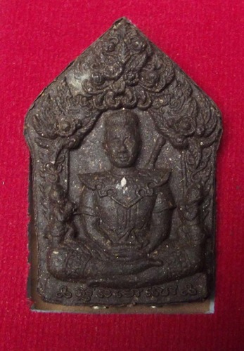Khun Phaen Prai Kumarn Pim Yai - Nuea Pong Prai Kumarn + 2 Takrut (Sariga Lin Tong, Sariga Bon Yuea) - 270 Made - &#39;Jao Sua Udom Sap&#39; Edition 2554 BE Ajarn Tong Teng