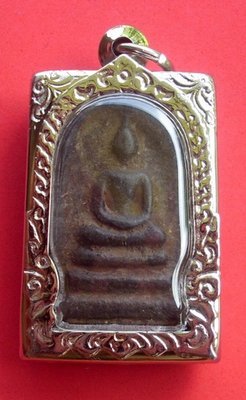 Pra Somdej Pim Lek (Niyom) 2519 BE - Nuea Dam Prasat Khom - Luang Phu Suang - Tewada Len Din (500 year old monk)