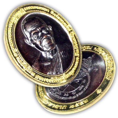 Rian Twee Mongkol Luang Por Koon in Nuea Tong Daeng and Khorb Rakang - Blackened Copper with Nuea Rakang Edges - Mongkol Maha Lap Edition 2554 BE - Wat Tramidtr + Luang Por Koon 2 Blessing Ceremonies