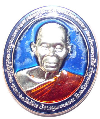 Rian Twee Mongkol Luang Por Koon Albaca Image, Pink Gold Frame + Rachawadee Enamels - Mongkol Maha Lap Edition 2554 BE - Wat Tramidtr + Luang Por Koon 2 Blessing Ceremonies Rian Twee Mongkol Luang Por Koon Albaca Image, Pink Gold Frame + Rachawadee Enamels - Mongkol Maha Lap Edition 2554 BE - Wat Tramidtr + Luang Por Koon 2 Blessing Ceremonies