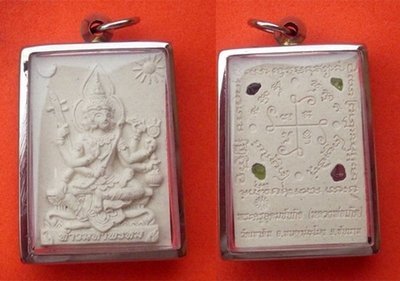 Pra Prohm (Brahma) - Nuea Pong Toop Kammathan (incense powders of Forest monks meditations)  Roey Ploi (precious stone inserts in rear face) - Luang Por Bun Gerd - Wat Khao Din (Chainat)