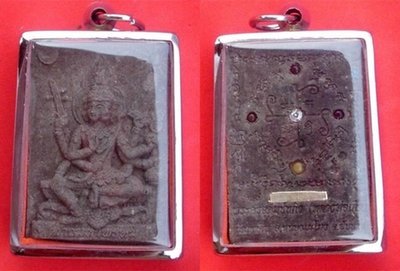 Pra Prohm (Brahma) - Nuea Wan Maha Sethee with silver Takrut and 5 Prataat inserts (sacred relics) - wealth amulet - Luang Por Bun Gerd - Wat Khao Din (Chainat)