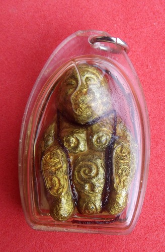 Mae Sethee (Wealthy Lady Merchant with good sales) &#39;Ruay Sap Ruay Sanaeh&#39; Edition 2554 BE - + Lek Lai Dood Sap - Pra Ajarn Oe Putto Raksa - Samnak Puttasathaan Wiharn Tam (Petchaburn)