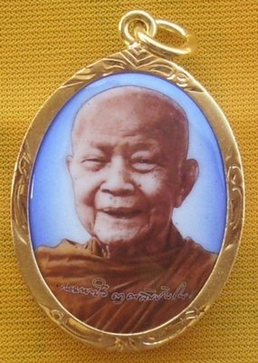 Monk Locket - Luang Ta Maha Bua - Chak Fa (Gold Plated Case, Blue background)