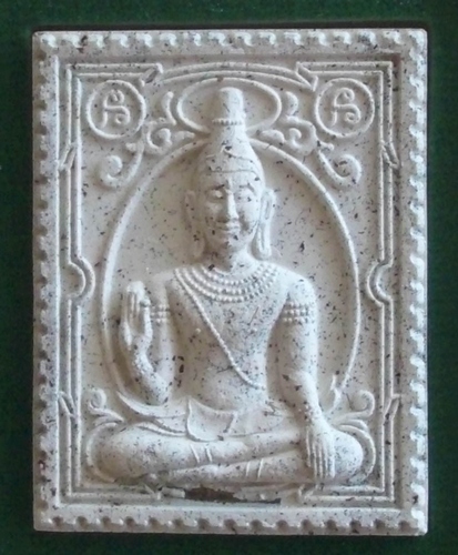 Maha Tep Normo - Wat Sala Fai Nakorn Sri Tammarat - Ganesh on Rear Face