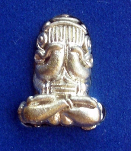 Pra Pid Ta Yant Yung - Run Raek (first edition) - Nuea Chanuan Piw Ngern - Por Tan Prohm - Wat Palanupap