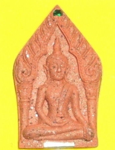 Pra Khun Phaen with Gumarn Tep - Wat Sala Fai