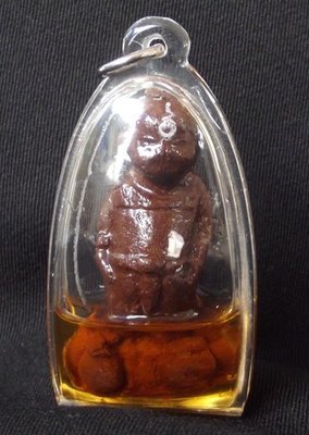 Kumaree Mahawiro Liam Nam Man Aathan (Female Kumarn Tong soaked in Prai Oil) 2nd Edition - Pra Ajarn Amnaj Maha Wiro