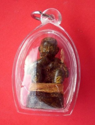 Kumarn Tong Dood Rok - Sacred Alchemical brazen metals + Necromantic Powders + spell inscription - Luang Phu In - Wat Nong Meg 2553 BE