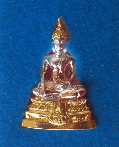 Pra Pang Pratan Porn Yor Sor Sor (YSS) Piti Te Tong Ceremony 17th August 2553 BE presided by Somdej Prayan Sangworn (Pra Sangkharacha)