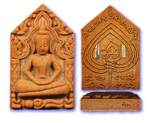 Pra Khun Phaen Fon Saen Ha - Nuea Wan Saw Hlong Pim B - Takrut Ngern Koo (2 Silver Takrut) - Luang Phu Chao - Wat Huay Lam Yai (Nakorn Sawan) - First edition 2555 BE