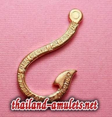 Paetch Jao Samutr (Diamond Ruler of the Ocean) - Magic Hook for catching Wealth - 2549 BE - Luang Por Dam Chodtiwaro - Wat Khao Poon Tong