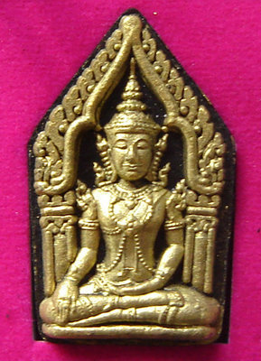 Khun Phaen with Kumarn Tong - &#39;Run Ruay Chat Nee&#39; (rich in this lifetime edition) - Nuea Wan 108 Bad Tong - empowered by 108 Masters of Kumarn Tong at Wat Paya Suren