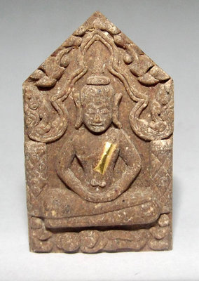 Pra Khun Phaen Fon Saen Ha - Nuea Wan Saw Hlong (Dark Powder Version) Pim A Ongk Kroo - Takrut Tong Kam (1 Gold Takrut) - Luang Phu Chao - Wat Huay Lam Yai - First edition 2555 BE Pra Khun Phaen Fon Saen Ha - Nuea Wan Saw Hlong (Dark Powder Version) Pim A Ongk Kroo - Takrut Tong Kam (1 Gold Takrut) - Luang Phu Chao - Wat Huay Lam Yai - First edition 2555 BE