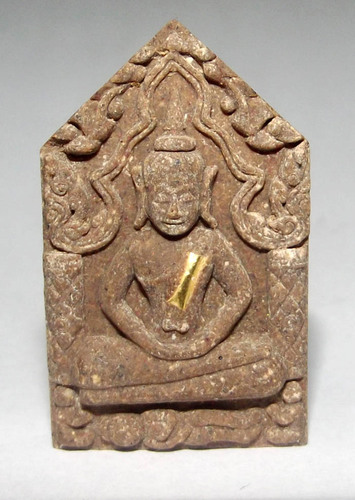 Pra Khun Phaen Fon Saen Ha - Nuea Wan Saw Hlong (Dark Powder Version) Pim A Ongk Kroo - Takrut Tong Kam (1 Gold Takrut) - Luang Phu Chao - Wat Huay Lam Yai - First edition 2555 BE Pra Khun Phaen Fon Saen Ha - Nuea Wan Saw Hlong (Dark Powder Version) Pim A Ongk Kroo - Takrut Tong Kam (1 Gold Takrut) - Luang Phu Chao - Wat Huay Lam Yai - First edition 2555 BE
