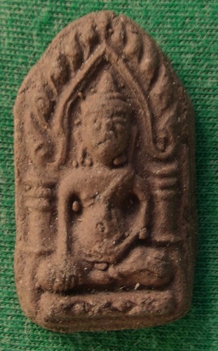 Pra Khun Phaen Na Hlong Hlai Chae Nam Man Gae Lae Khmer Dtam - Nuea Pong Jam Khmer pasom Pong Khun Phaen - Luang Phu Sangiam Asiyano - Wat Tung Bang Ing Wiharn
