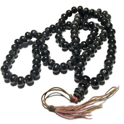 Prakam Saksit Nuea Pong Wan Phasom Bailan Jum Rak 2524 BE Early Era Sacred Rosary Herbal Powders + Lacquer- Luang Por Uttama