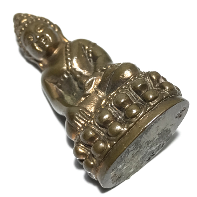 Pra Kring Bovores YSS-90 2546 BE Nuea Nava Loha 90th Birthday Edition Medicine Buddha - Wat Bovornives Only 1999 Made