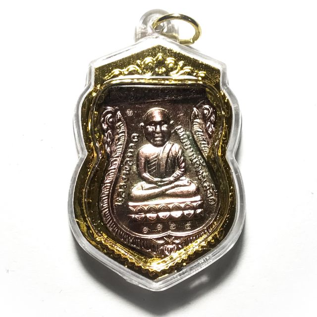 Luang Pu Thuat 泰国佛牌 – Legendary Guru Monk of Wat Chang Luang Pu Thuat 泰国佛牌 – Legendary Guru Monk of Wat Chang