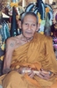 Wat Wang Sri Tong (Sra Gaew)