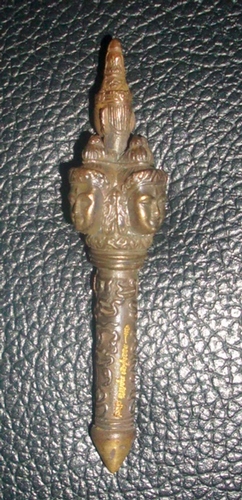 Kata Mai Kroo Maha Prohm Perd Loke (Small version) - Luang Phu Nong Tammachoto