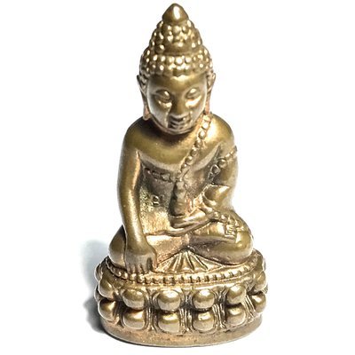 Pra Kring Bovores YSS-90 2546 BE Nuea Nava Loha 90th Birthday Edition Medicine Buddha - Wat Bovornives Only 1999 Made