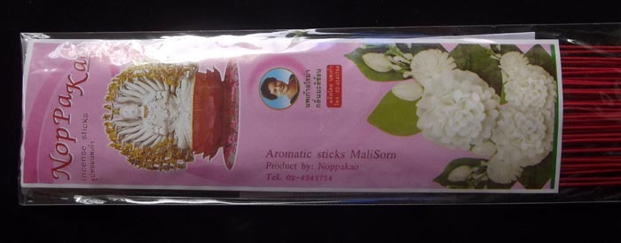 Kwan Yin Luxury Incense Sticks (Finest Quality) - Mali Sorn Aroma (Arabian Jasmine) - 12 Inches long - Circa 60 sticks - Noppakao brand - 65 Grams