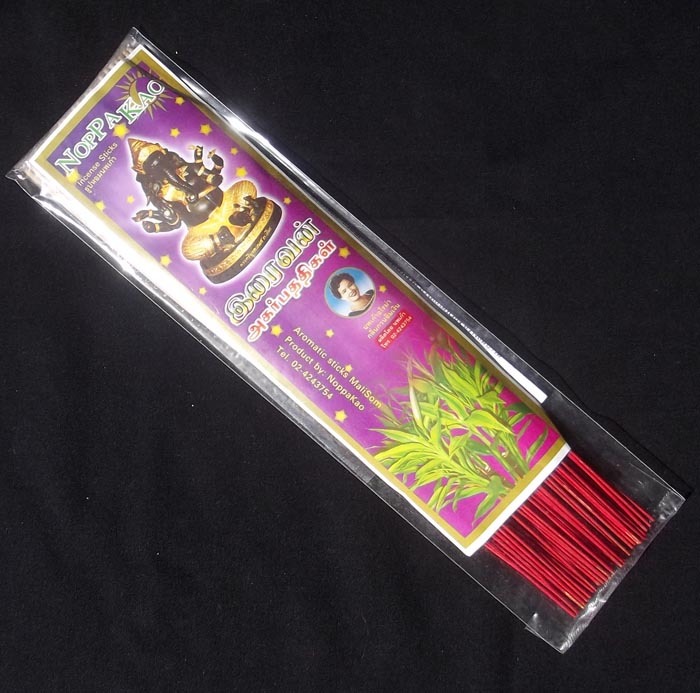 Erawan Luxury Incense Sticks (Finest Quality) - Guan Im Ngern Aroma (Silver Kwan Yin Goddess Plant) - 12 Inches long - Circa 60 sticks - Noppakao brand - 65 Grams