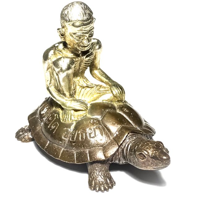 Por Gae Nang Tao Ruean Maha Lap 2556 BE Lersi Riding Turtle Bronze Turtle Solid Silver Image - Pra Kroo Pern Wat Lard Chado
