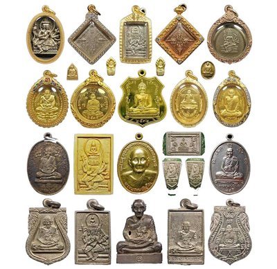 Amulet Editions