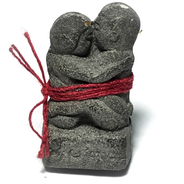 In Koo Saen Sanaeh Riak Choke Riak Sap 2558 BE - Nuea Pong Dam Maha Sanaeh - Kroo Ba Or Bandita