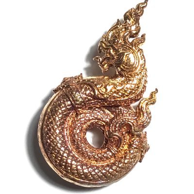 Buang Nakabat Muan Hang - Naga Sling to Catch Wealth and Treasures - Nuea Tong Daeng   - Luang Por Raks Wat Sutawat Vipassana