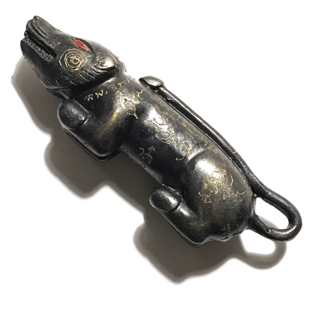 Roop Lor Bucha Chamot Nuea Loha Aathan 3.5 Inch Sorcerous Metal Alloy Statue - Luang Por Jidtr Wat Pha Huay Rahat