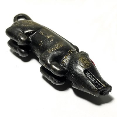 Roop Lor Bucha Chamot Nuea Loha Aathan 3.5 Inch Sorcerous Metal Alloy Statue - Luang Por Jidtr Wat Pha Huay Rahat